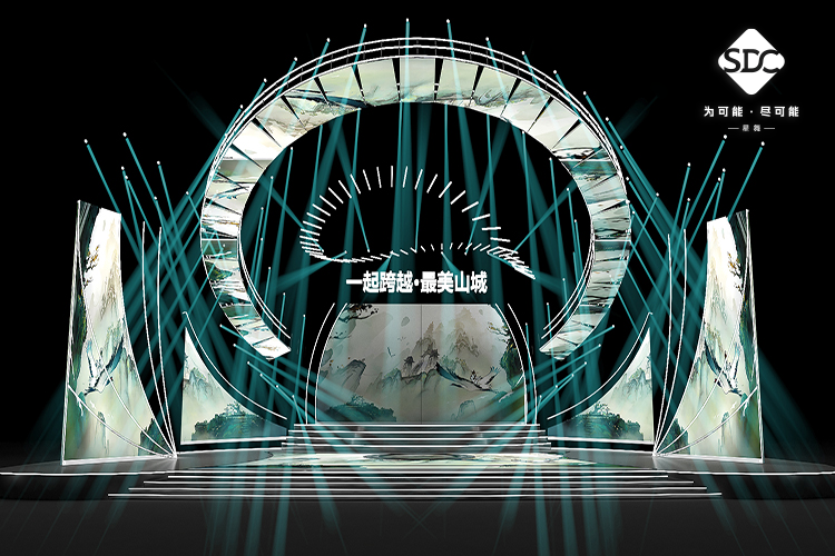 一(yī)起跨越 最美(měi)山(shān)城(chéng)