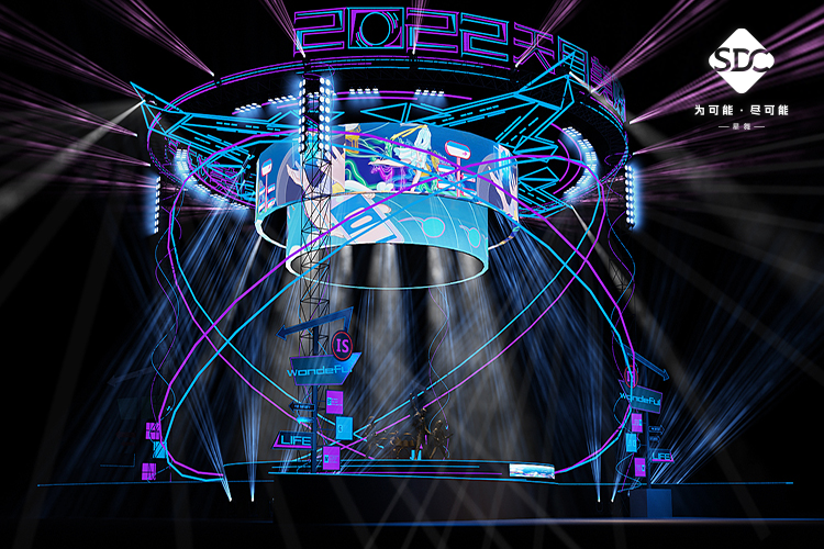 2022美(měi)好(hǎo)生(shēng)活節