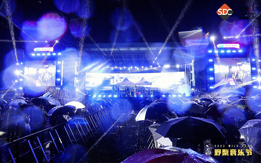 野梨音(yīn)樂(yuè)節