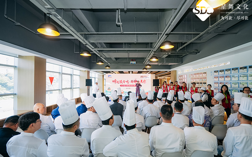 “聽(tīng)說(shuō)很(hěn)好(hǎo)吃(chī)·廚神就(jiù)是(shì)你(nǐ)” 大(dà)運河(hé)美(měi)食挑戰賽